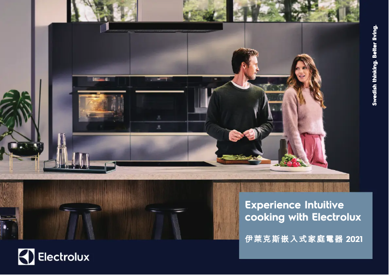 Page 1 of the manual Brochure Electrolux KBC65X