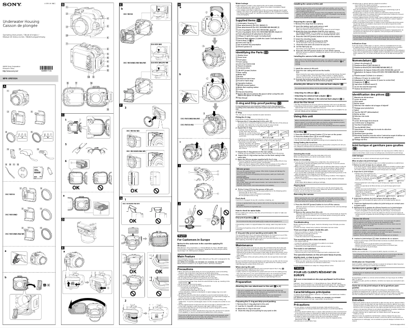 Page 1 de la notice Manuel utilisateur Sony MPK-URX100A