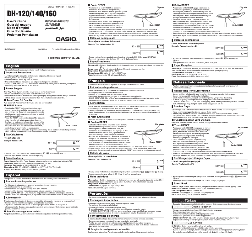 Página 1 del manual Manual de usuario Casio DH-140