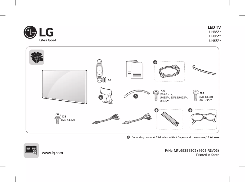 Page 1 de la notice Manuel utilisateur LG 75UH855V