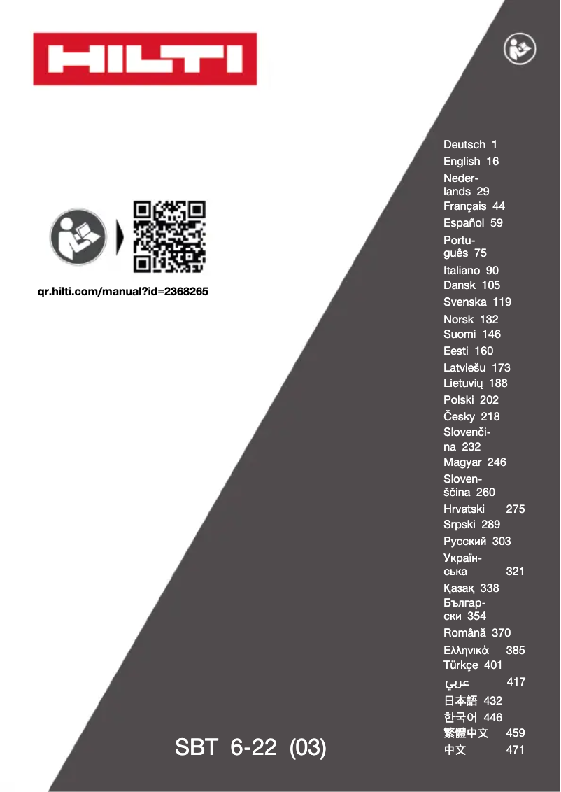 Page 1 de la notice Manuel utilisateur Hilti SBT 6‑22