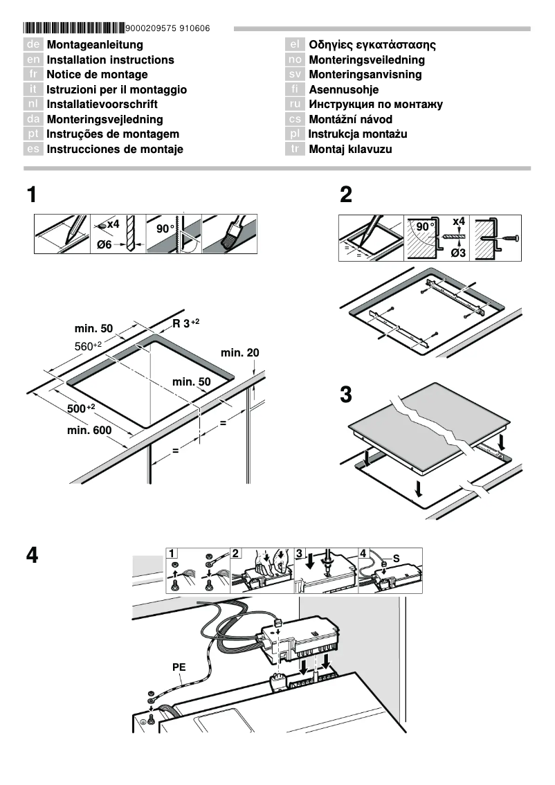 Page 1 de la notice Guide d'installation Bosch NKE645C14