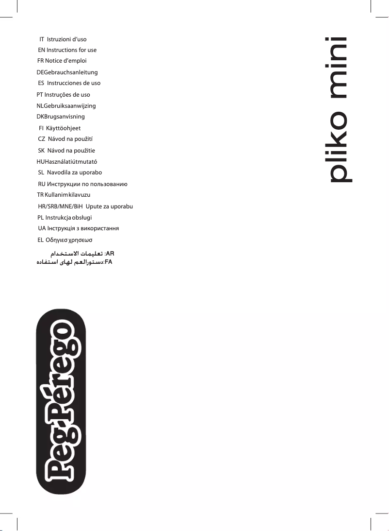 Page 1 de la notice Manuel utilisateur Peg Perego Pliko Mini Momodesign