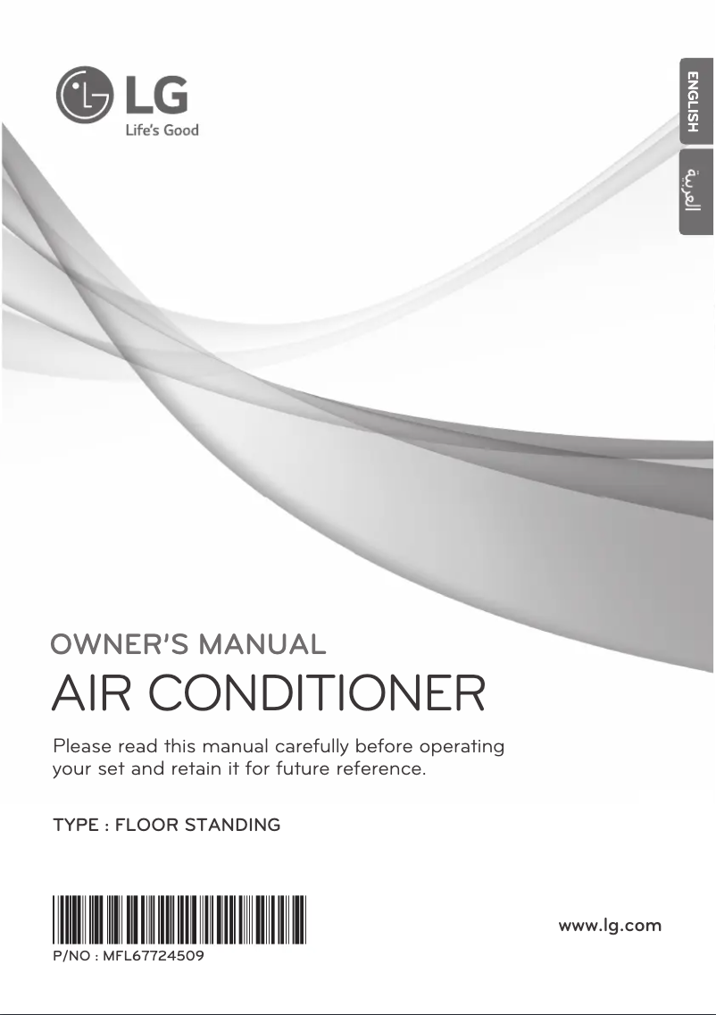 Página 1 del manual Manual de usuario LG APNW50LT2E0