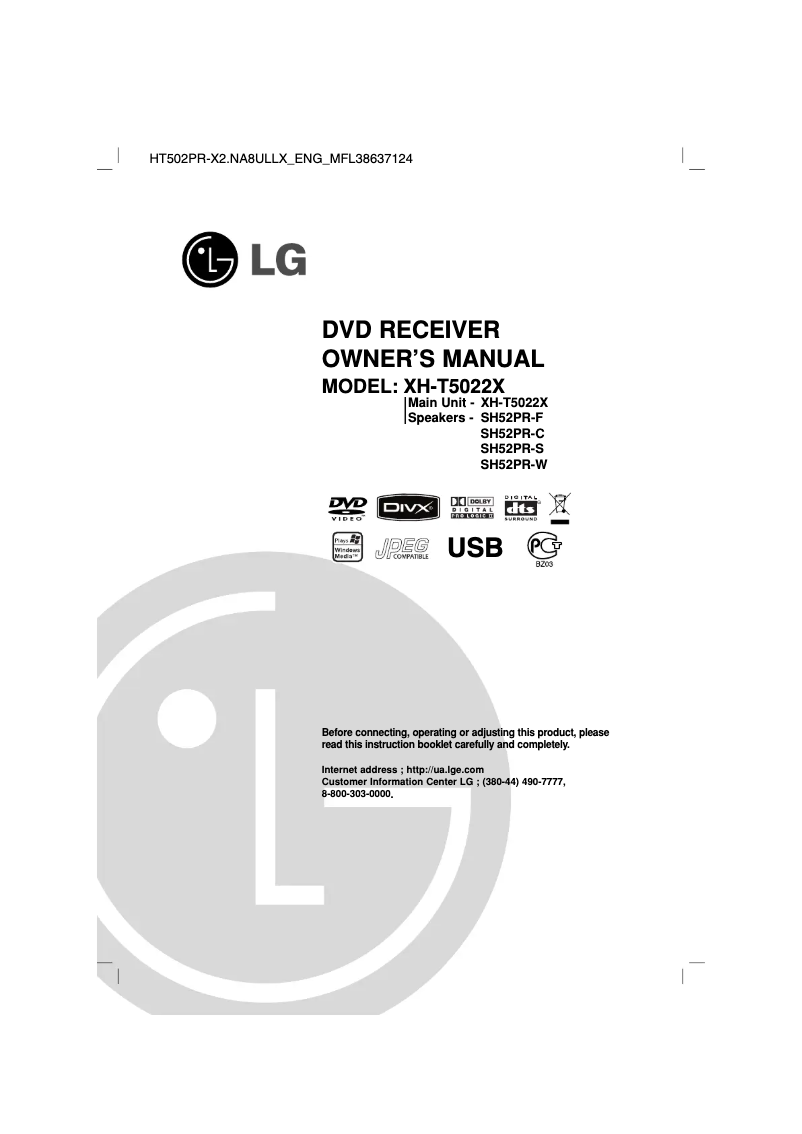 Page 1 de la notice Manuel utilisateur LG XH-T5022X