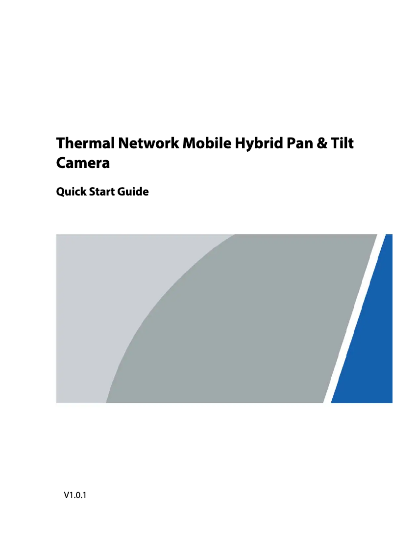 Page 1 de la notice Guide de démarrage rapide Dahua Technology TPC-PT8641MA-T