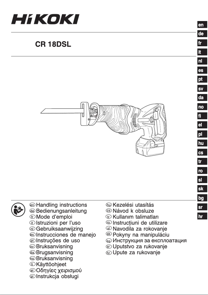 Page 1 of the manual User Manual HiKOKI CR 18DSL