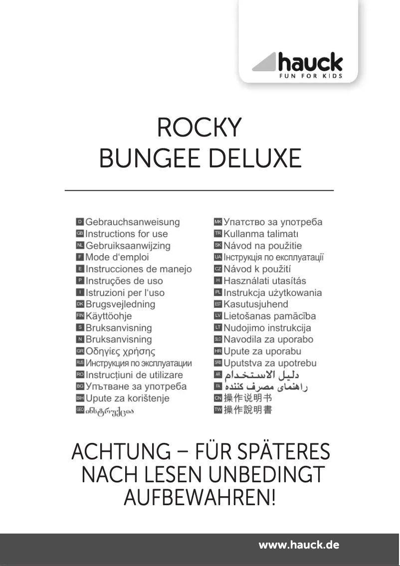 Página 1 del manual Manual de usuario Hauck Bungee Deluxe