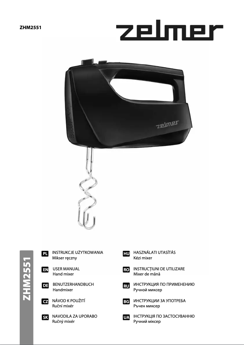 Page 1 de la notice Manuel utilisateur Zelmer ZHM2551