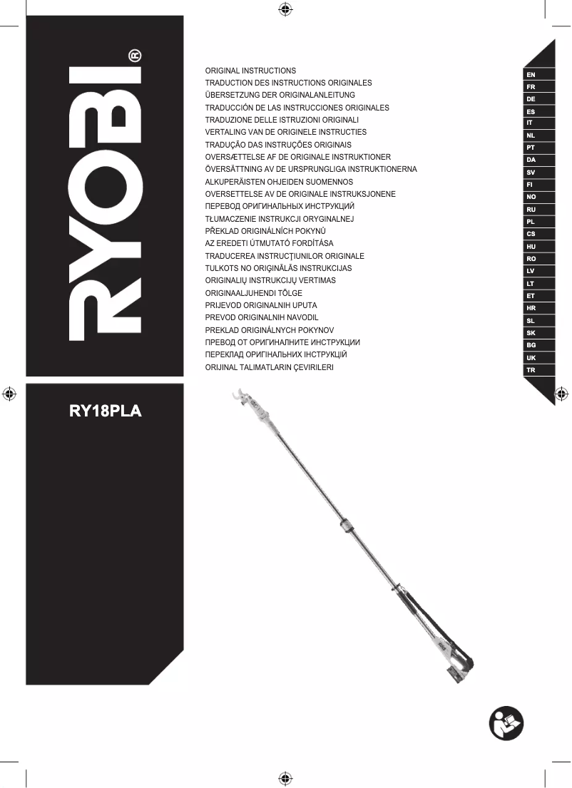 Page 1 de la notice Manuel utilisateur RYOBI One+ RY18PLA