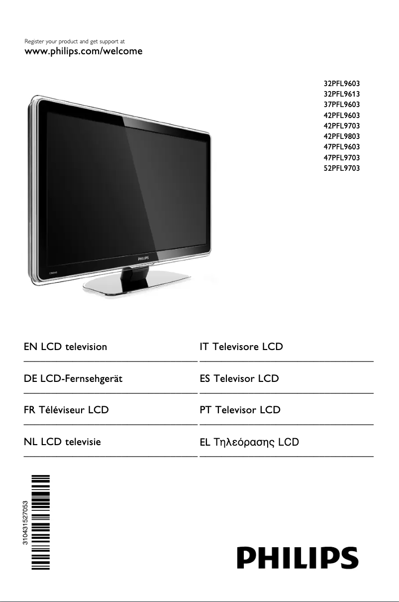 Page n°1 - Manuel utilisateur Philips Cineos 52PFL9703D