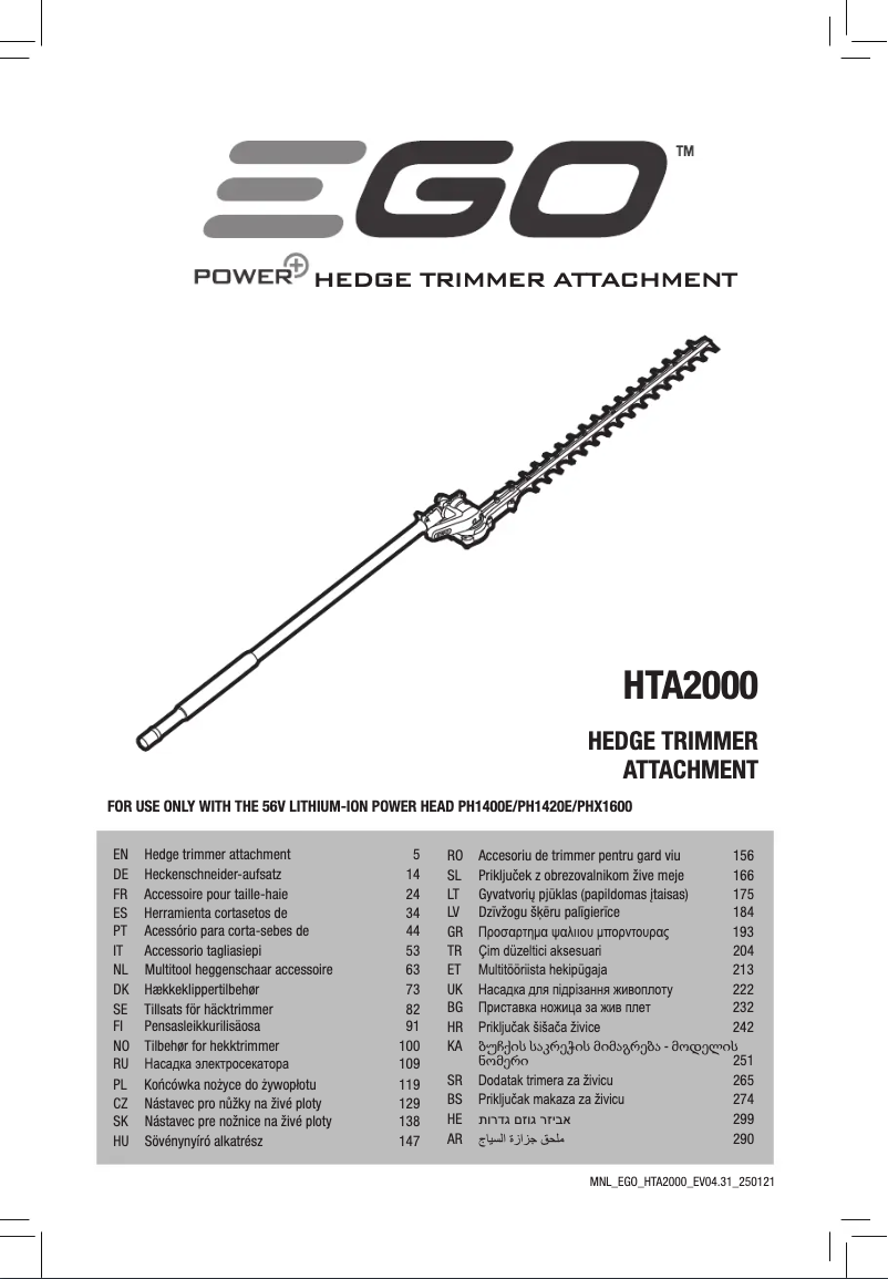Page 1 of the manual User Manual EGO MHCC1002E