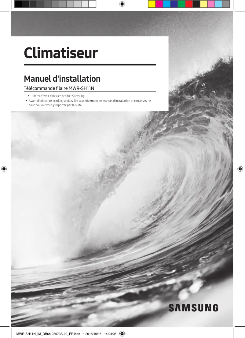 Página 1 del manual Guía de instalación Samsung MWR-SH11N