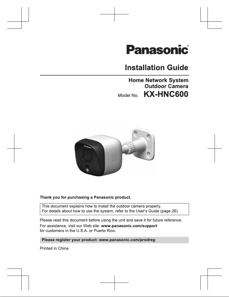 Page 1 de la notice Manuel utilisateur Panasonic KX-HNC600W
