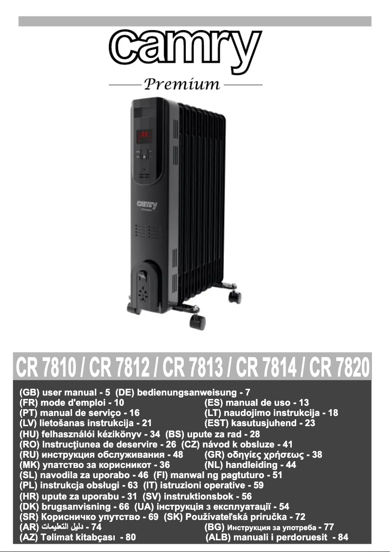 Page 1 de la notice Manuel utilisateur Camry CR 7812