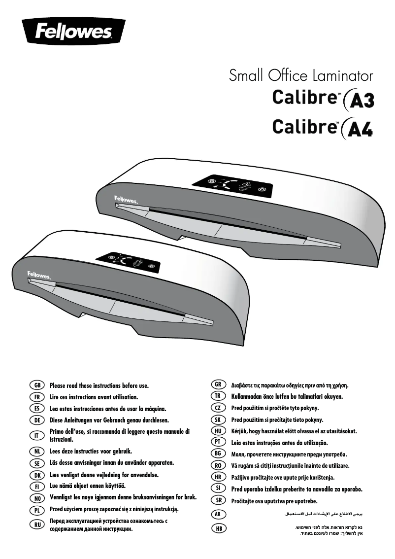 Page 1 of the manual User Manual Fellowes Calibre A4