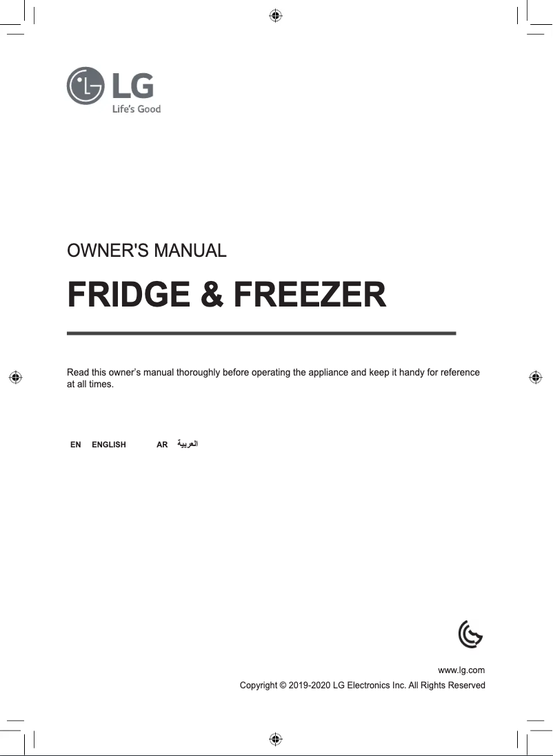 Page 1 de la notice Manuel utilisateur LG GR-X29FTQKL