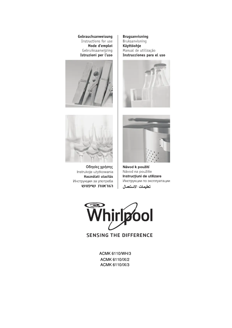 Page 1 de la notice Manuel utilisateur Whirlpool ACMK 6110/IX/3