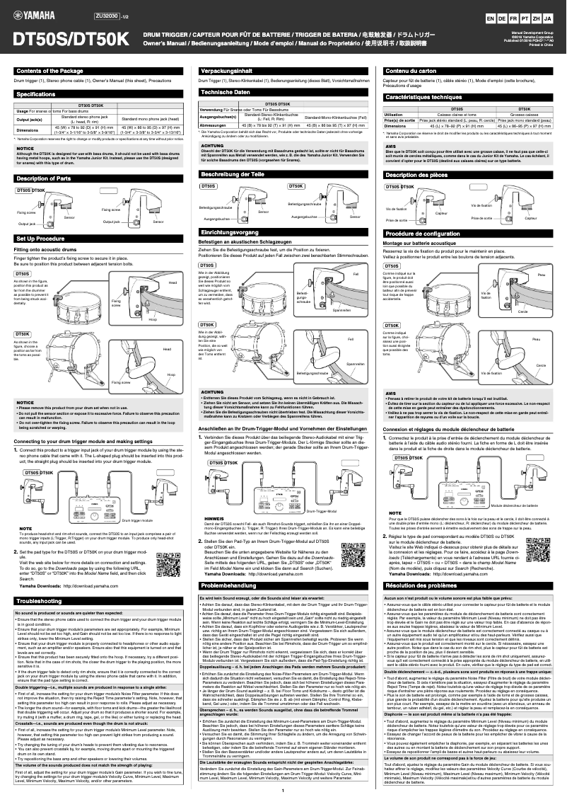 Page 1 de la notice Manuel utilisateur Yamaha DT-50K