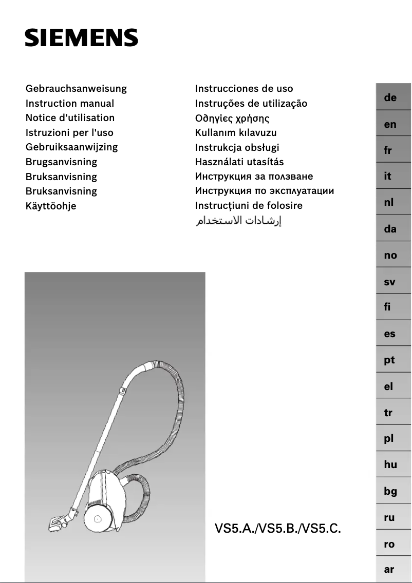 Page 1 de la notice Manuel utilisateur Siemens VS5A2522