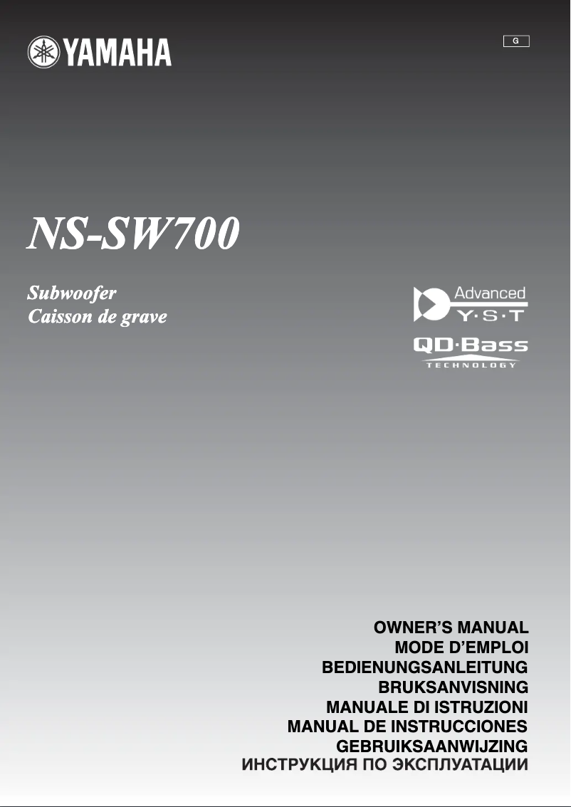 Page 1 de la notice Manuel utilisateur Yamaha NS-SW700