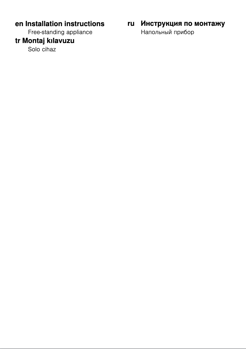 Page 1 de la notice Instructions / montage Siemens KD46NNL22N