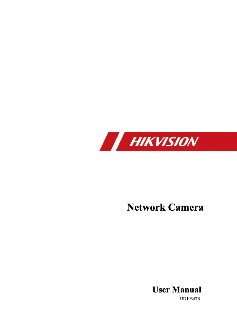 Page 1 de la notice Manuel utilisateur Hikvision DS-2CD3045G0-I(B)