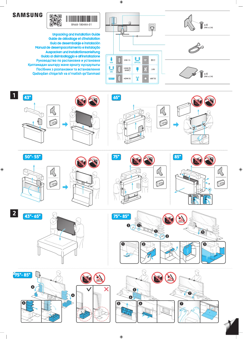 Página 1 del manual Guía de instalación Samsung GQ55QN92D