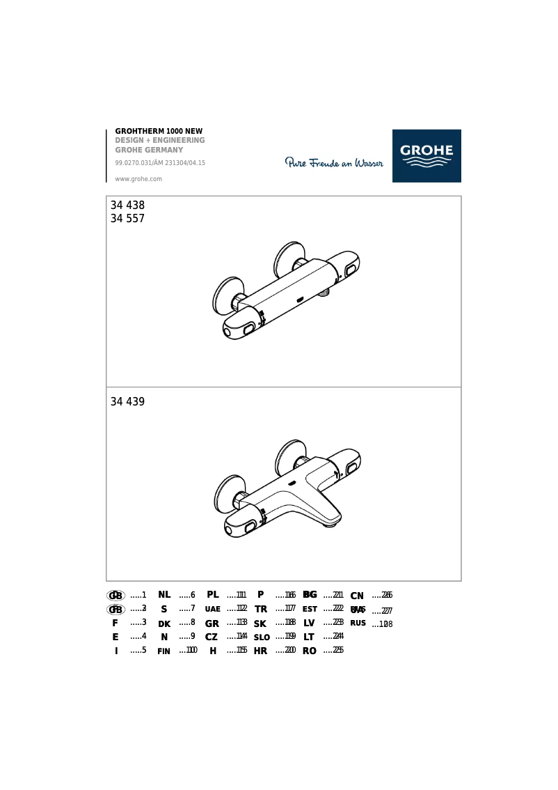 Page 1 de la notice Manuel utilisateur Grohe Push open