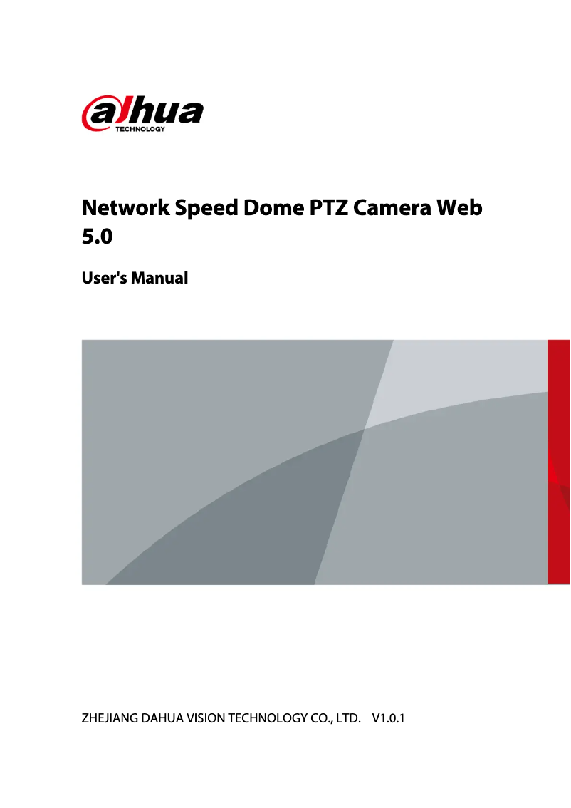 Page 1 de la notice Manuel utilisateur Dahua Technology SD22204DB-GNY