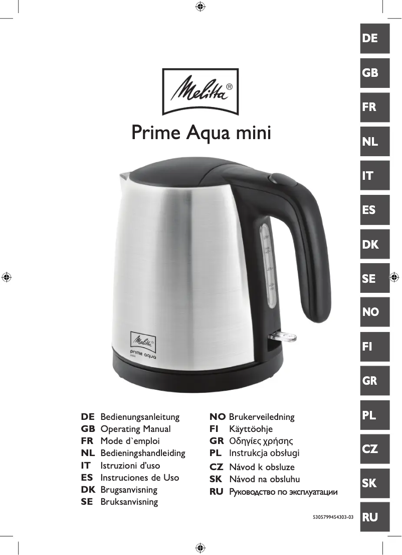 Page 1 de la notice Manuel utilisateur Melitta Prime Aqua mini