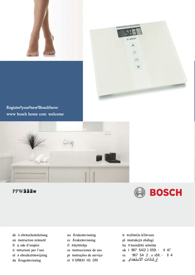 Page 1 de la notice Manuel utilisateur Bosch PPW3330 AxxenceSlimLine Analysis Plus