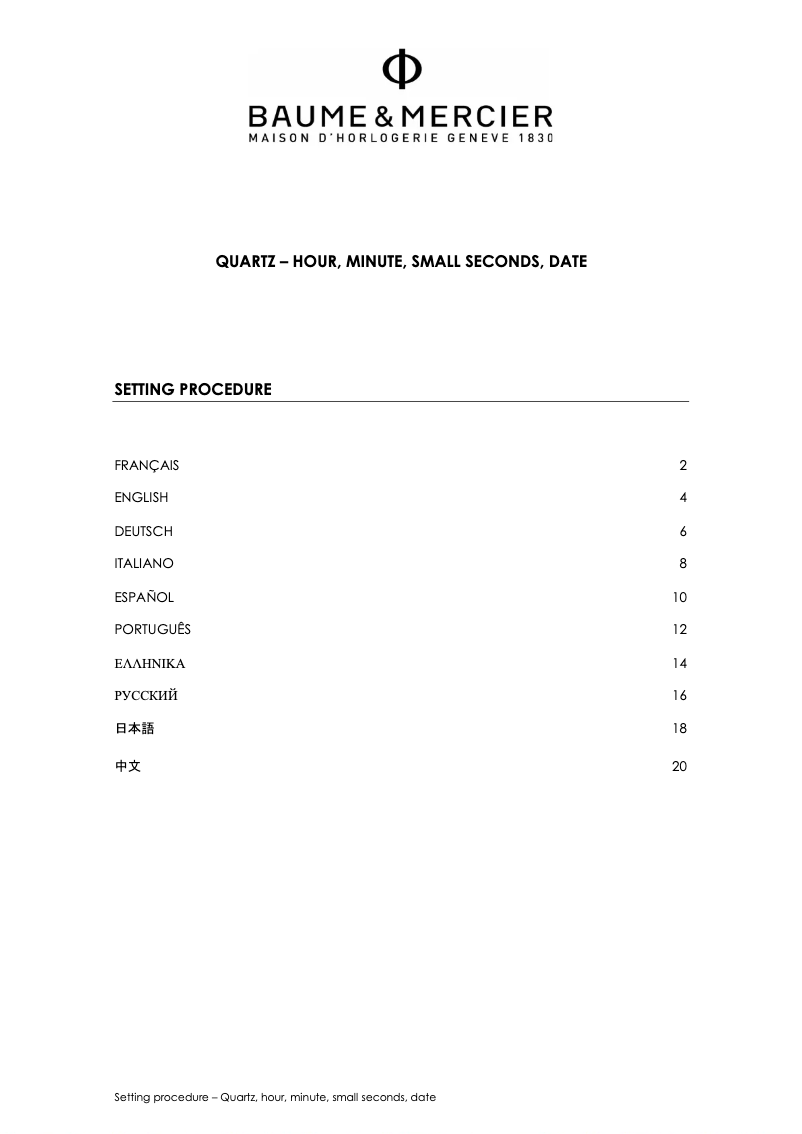 Página 1 del manual Manual de usuario Baume & Mercier Baume 10602