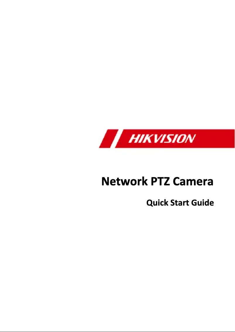 Page 1 de la notice Guide de démarrage rapide Hikvision DS-2DY3220IW-DE4