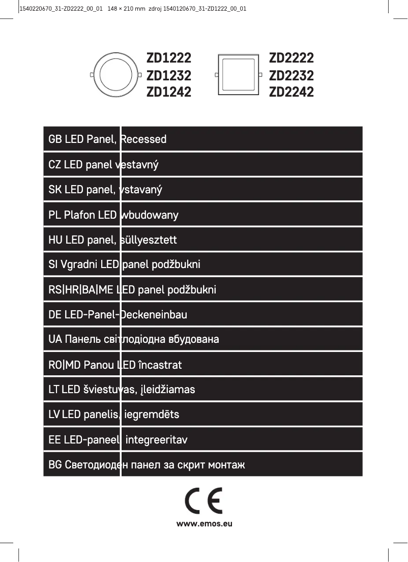 Page 1 de la notice Manuel utilisateur Emos ZD2222