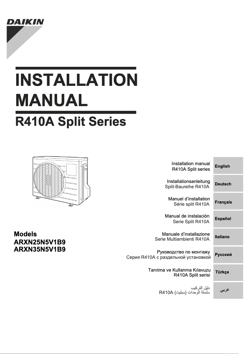 Página 1 del manual Manual de usuario Daikin ARXN50NV1B9