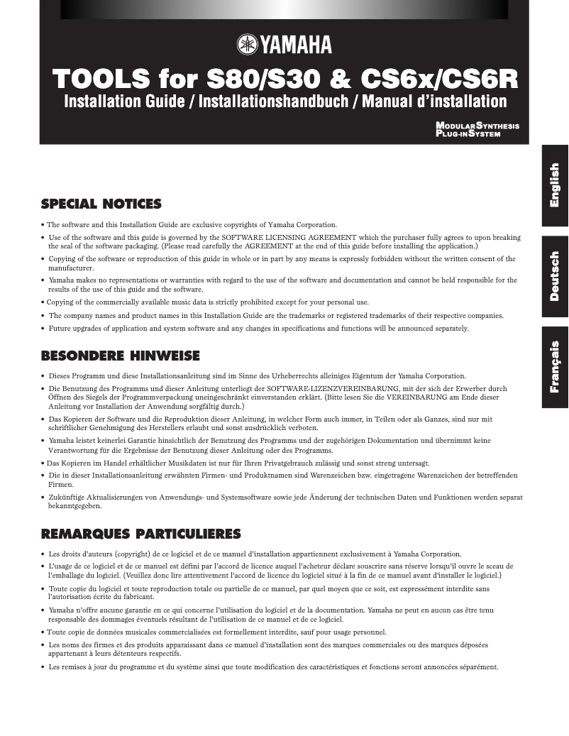 Page 1 de la notice Manuel utilisateur Yamaha S30