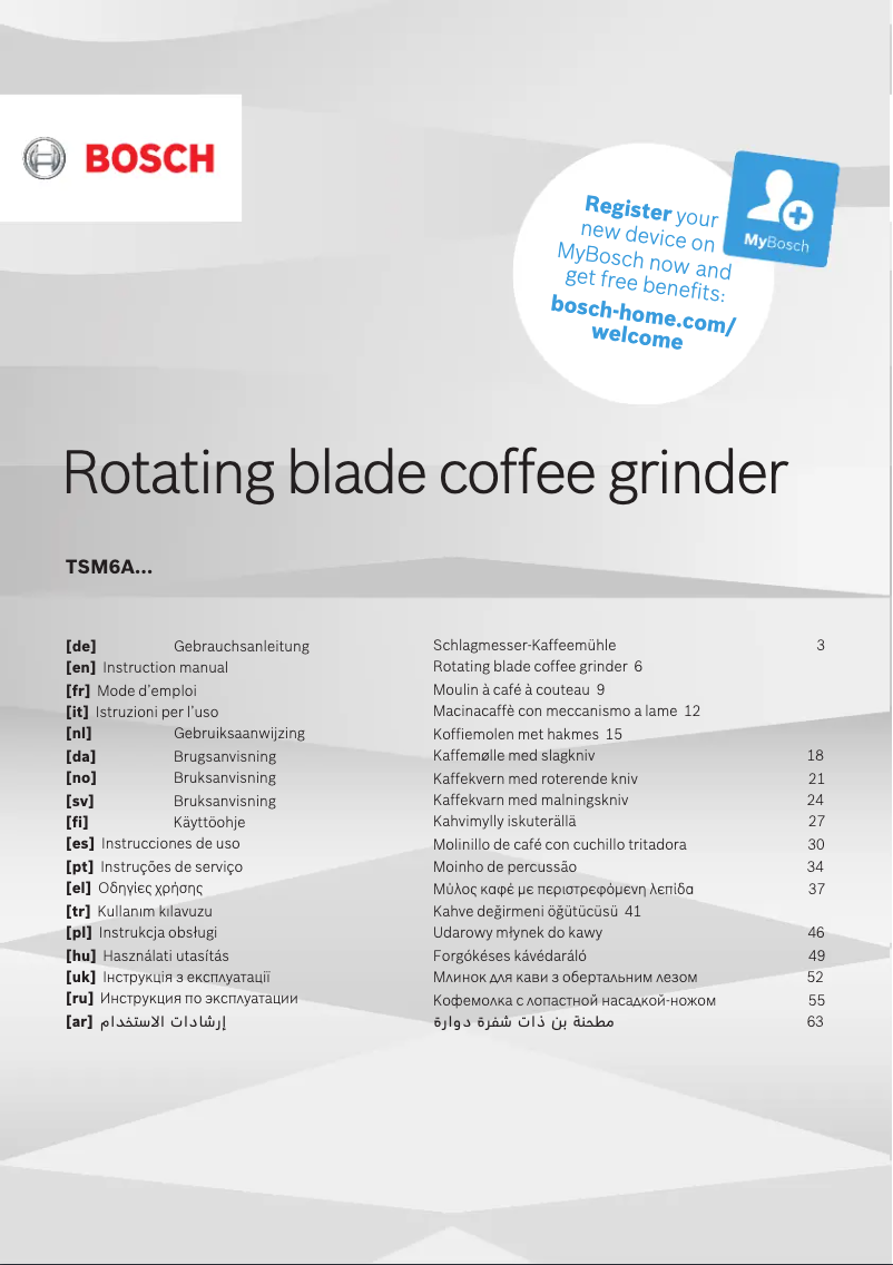 Page 1 of the manual Installation Guide Bosch TSM6A013B