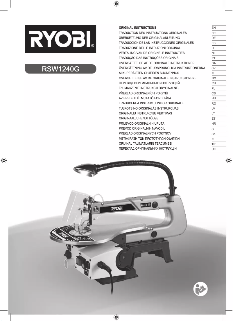 Page 1 de la notice Manuel utilisateur RYOBI RSW1240G
