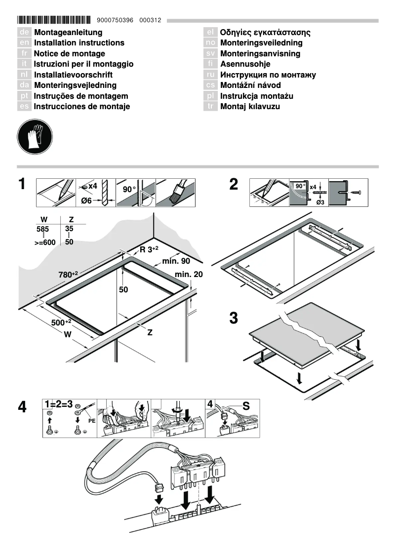 Page 1 de la notice Guide d'installation Bosch Serie 4 NKC845FB1D