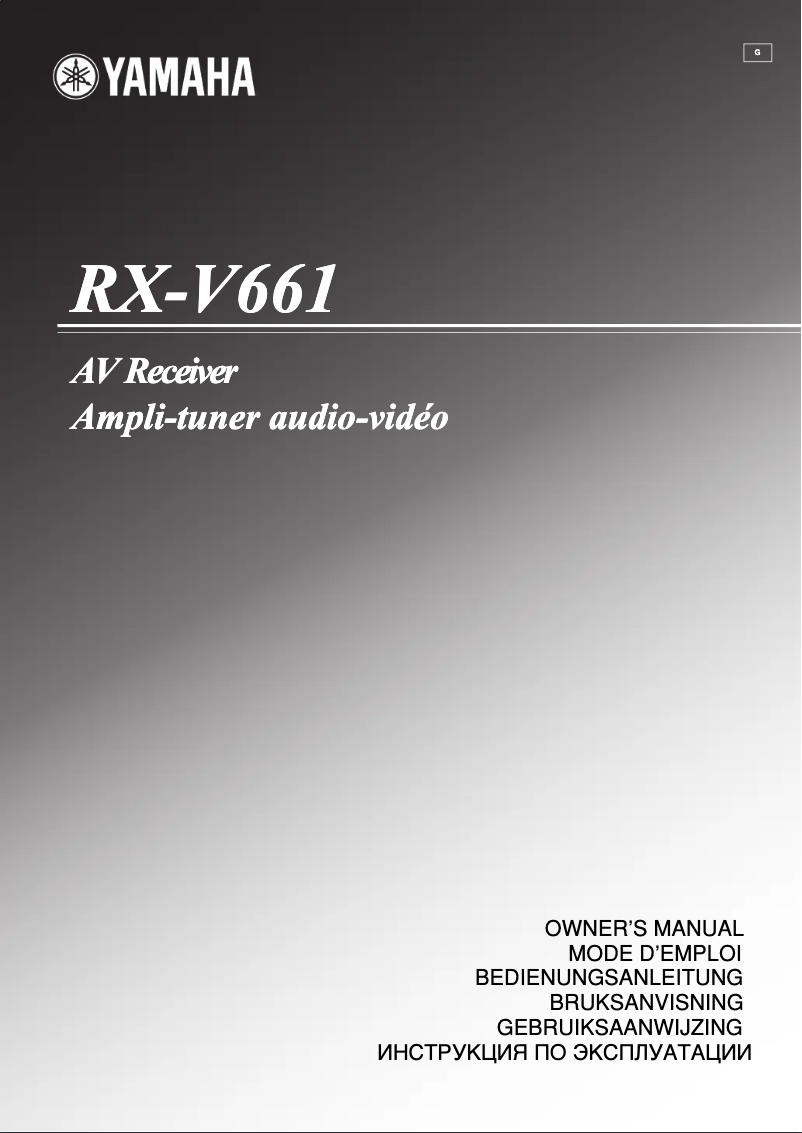 Page 1 of the manual User Manual Yamaha RX-V661