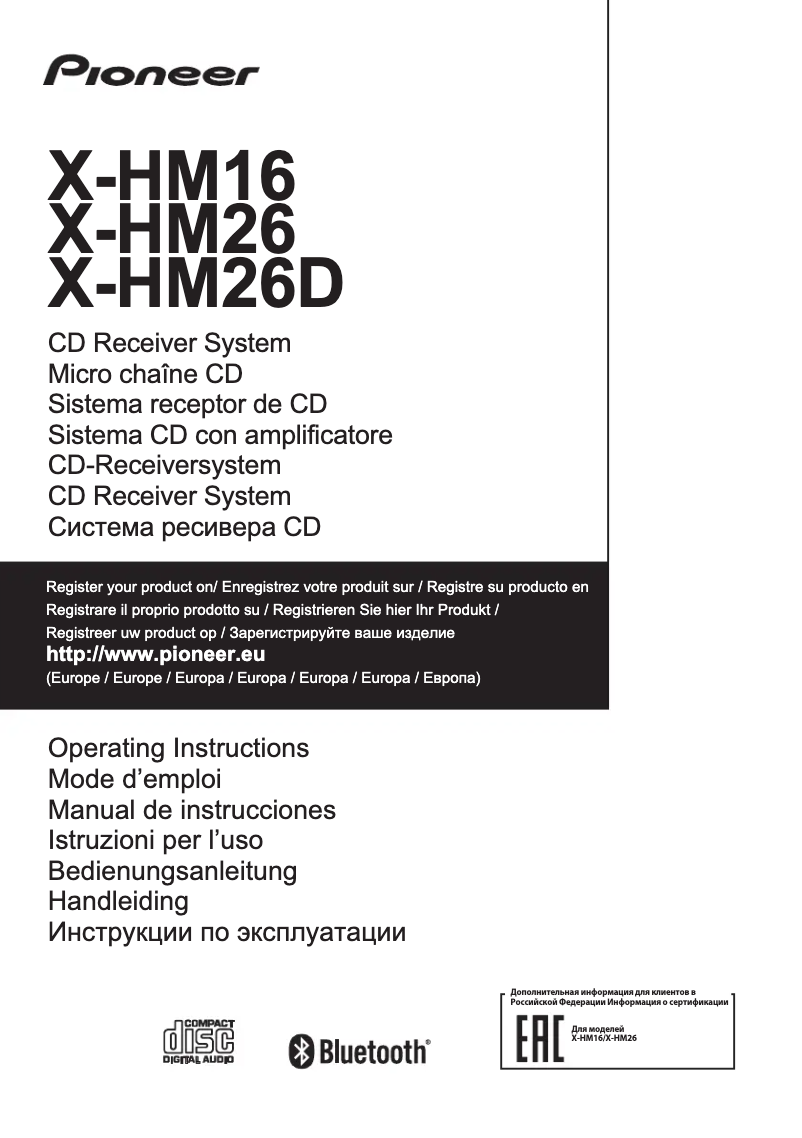 Page 1 de la notice Manuel utilisateur Pioneer X-HM26D