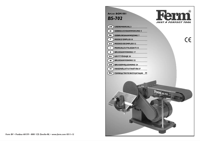 Page 1 de la notice Manuel utilisateur Ferm BGM1001