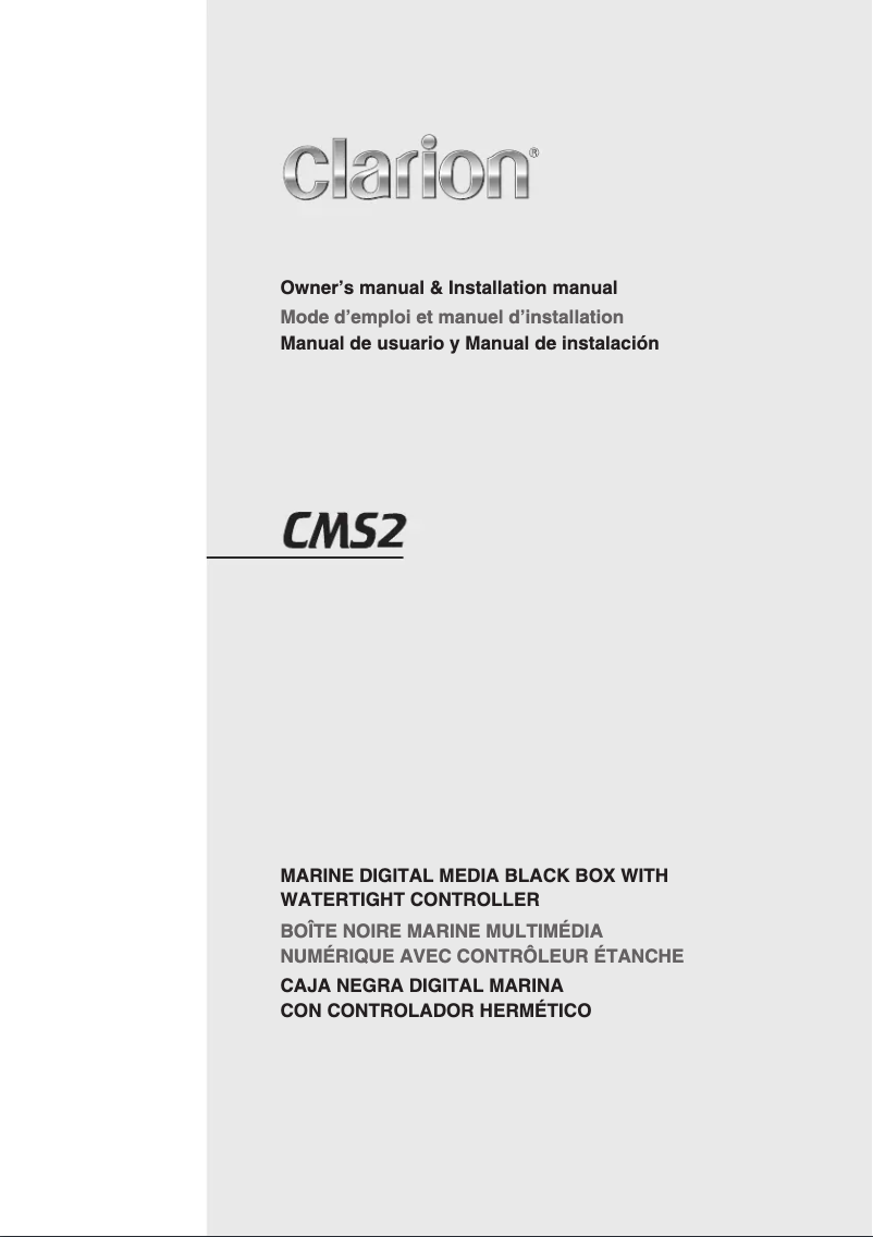 Page 1 of the manual User Manual Clarion CMS2