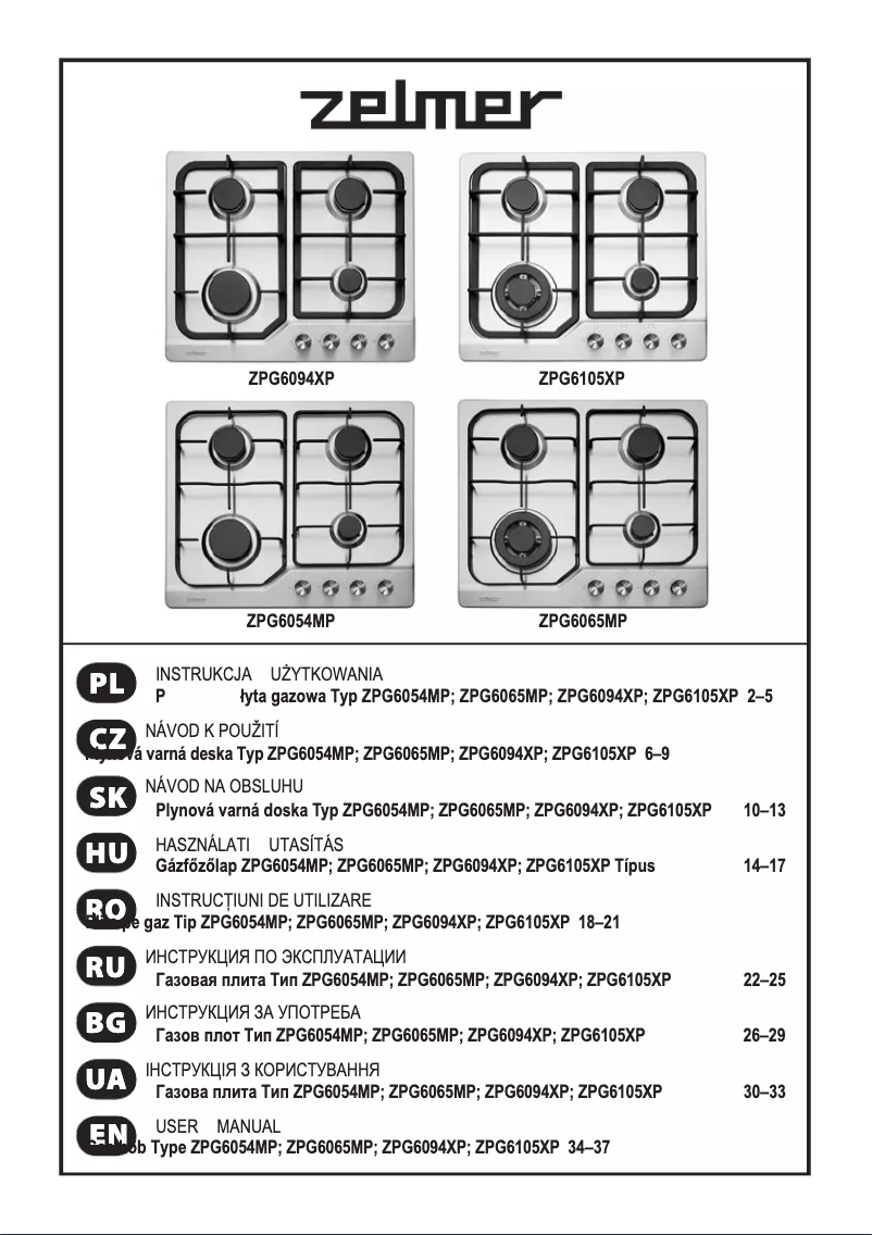 Page 1 de la notice Manuel utilisateur Zelmer ZPG6105XP