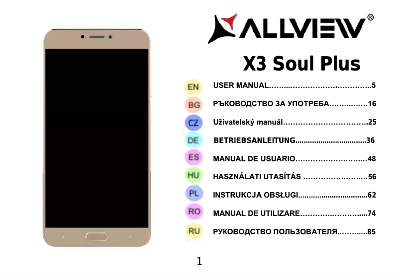Page 1 de la notice Manuel utilisateur Allview X3 Soul Plus