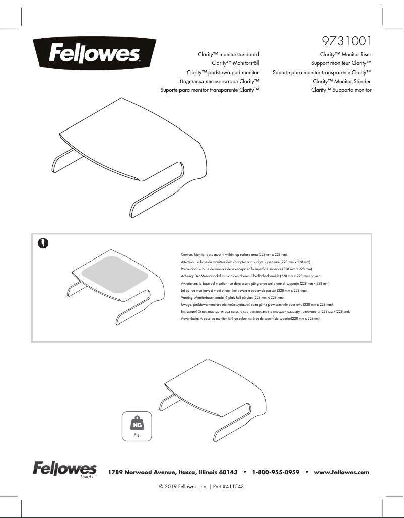 Page 1 de la notice Manuel utilisateur Fellowes 9731401