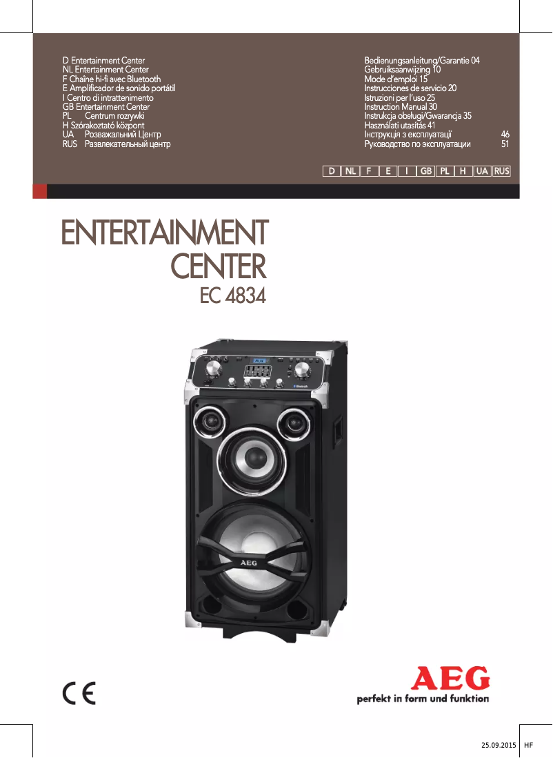 Page 1 de la notice Manuel utilisateur AEG EC 4834