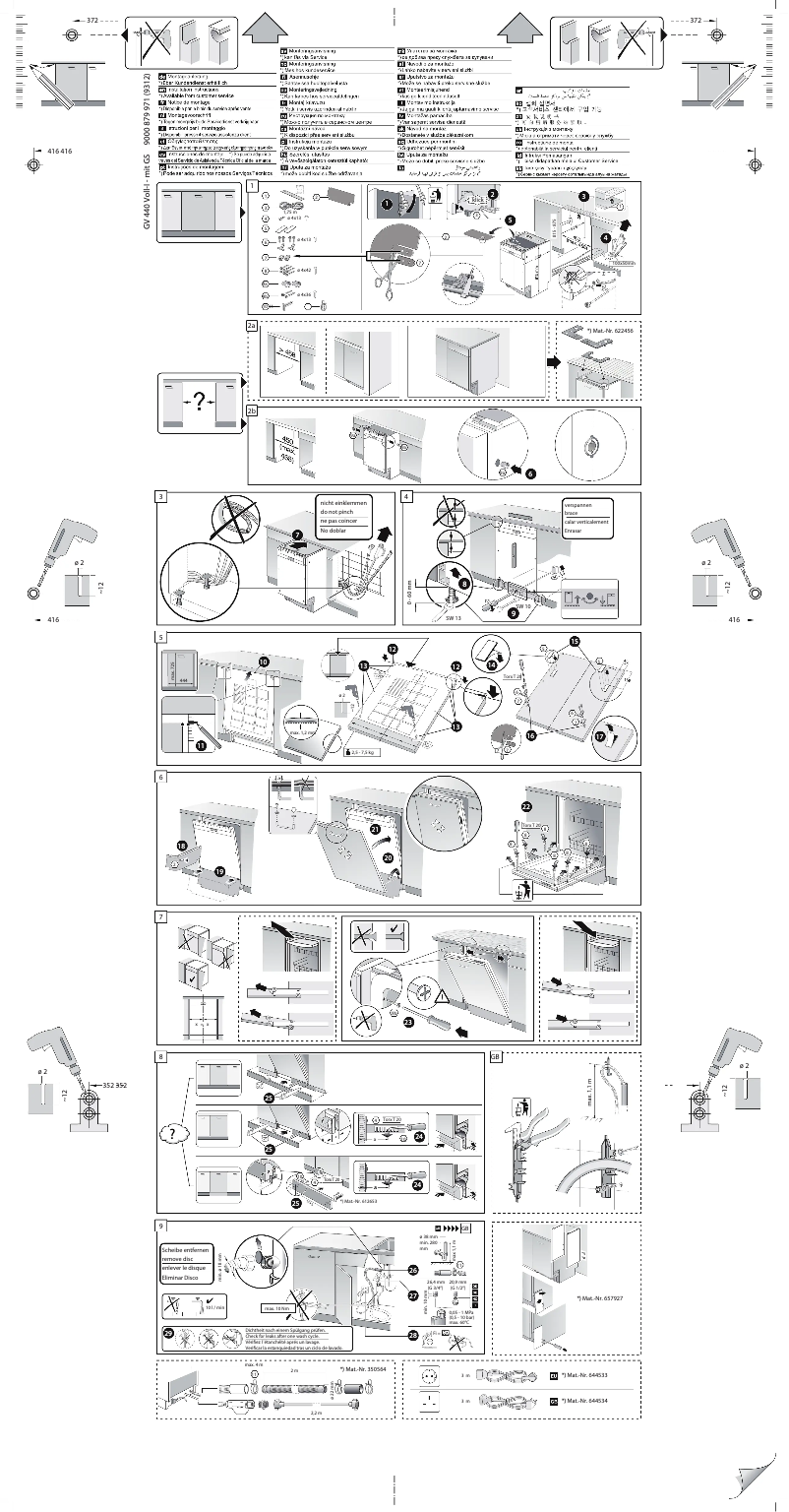 Page 1 de la notice Guide d'installation Bosch SPV53M20EU