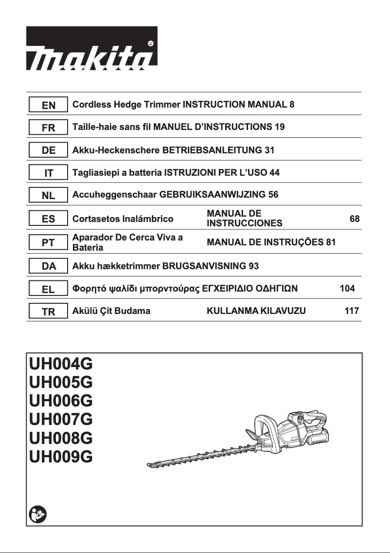 Page 1 de la notice Fiche technique Makita UH004GZ